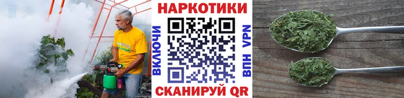  КОКАИН Курган