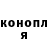 ТГК жижа The KUpU