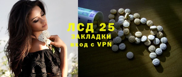 скорость mdpv Михайловка
