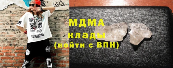 скорость mdpv Михайловка