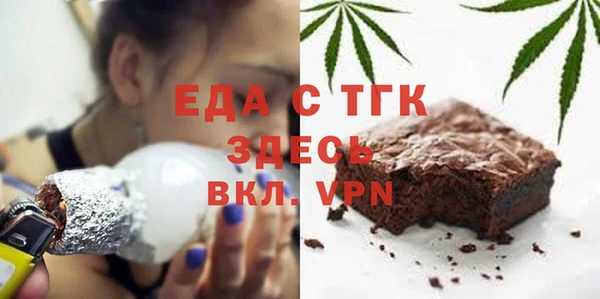 амфетамин Михайлов