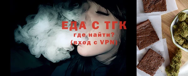 амфетамин Михайлов
