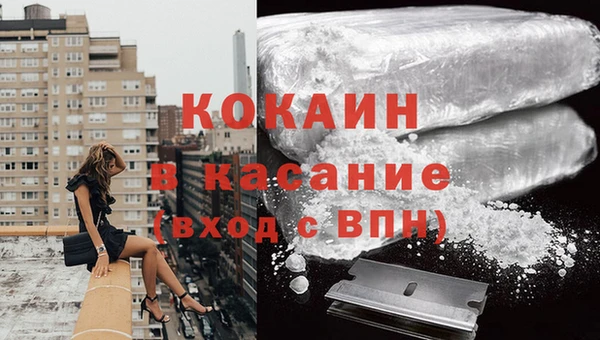 скорость mdpv Михайловка