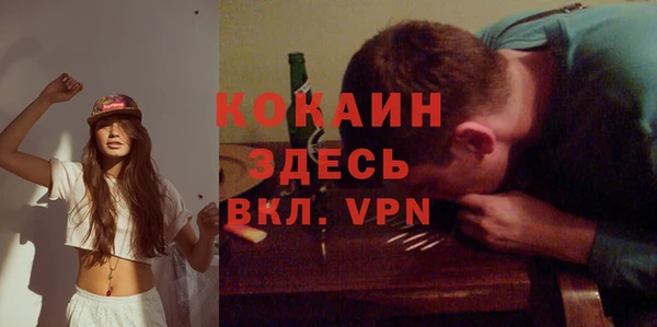 амфетамин Михайлов