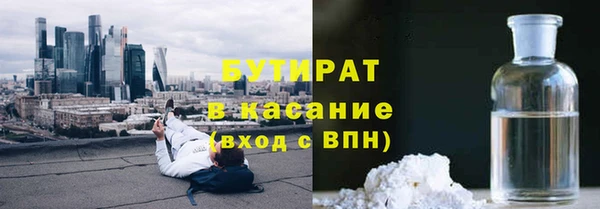 марки nbome Кохма