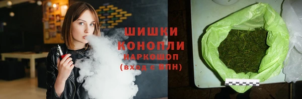 скорость mdpv Михайловка