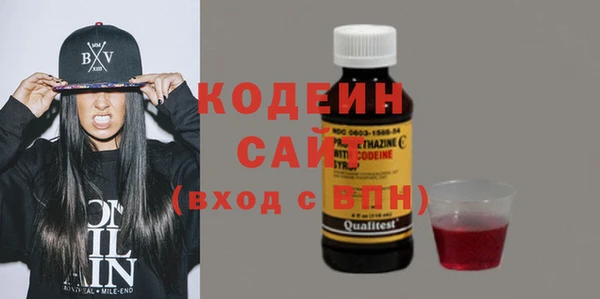 амфетамин Михайлов
