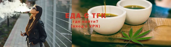 амфетамин Михайлов