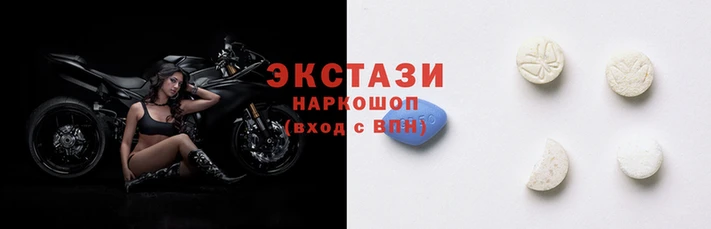 метамфетамин Михайловск