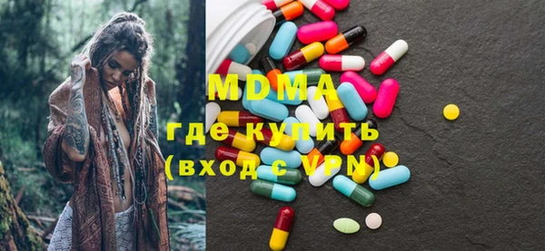 амфетамин Михайлов