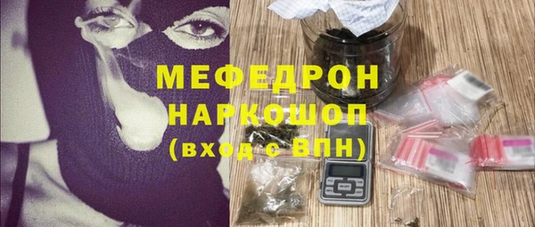 амфетамин Михайлов