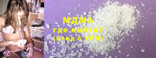 амфетамин Михайлов