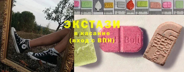 амфетамин Михайлов