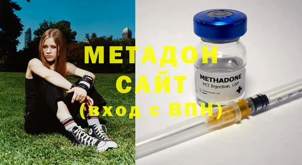 амфетамин Михайлов