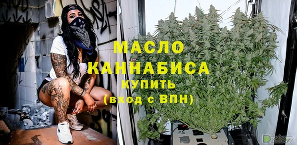 амфетамин Михайлов