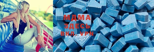 скорость mdpv Михайловка