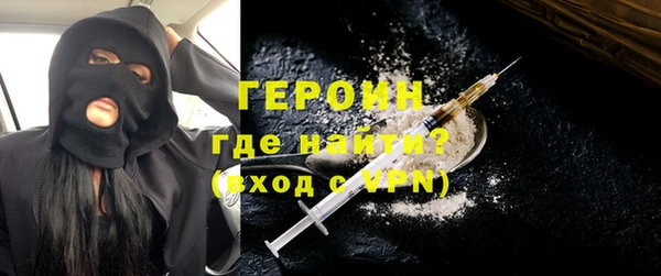 амфетамин Михайлов