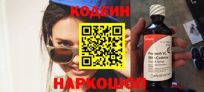 экстази Волгодонск