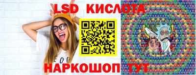 метамфетамин Волжский