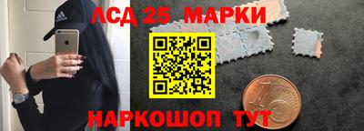 мефедрон мука Волжск