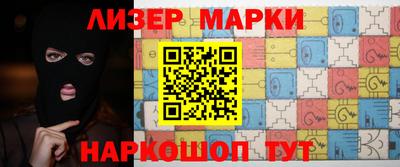 экстази Волгодонск