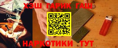 мефедрон мука Волжск