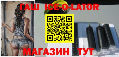 мефедрон мука Волжск