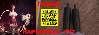 экстази Волгодонск