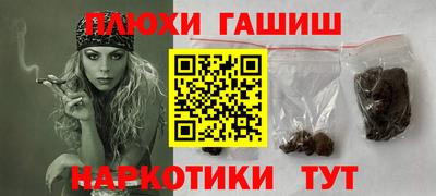 экстази Волгодонск